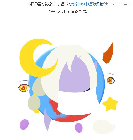 ps绘制立体精致的游戏图标