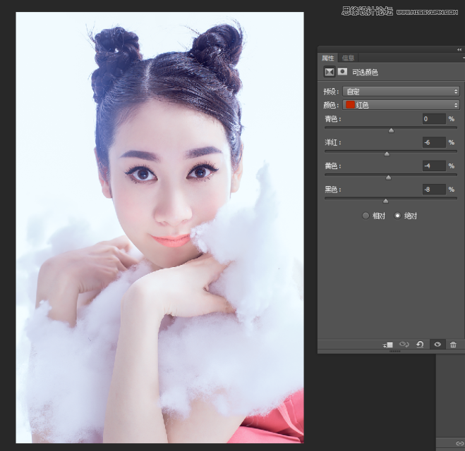 PS给美女私房照添加唯美雪景效果