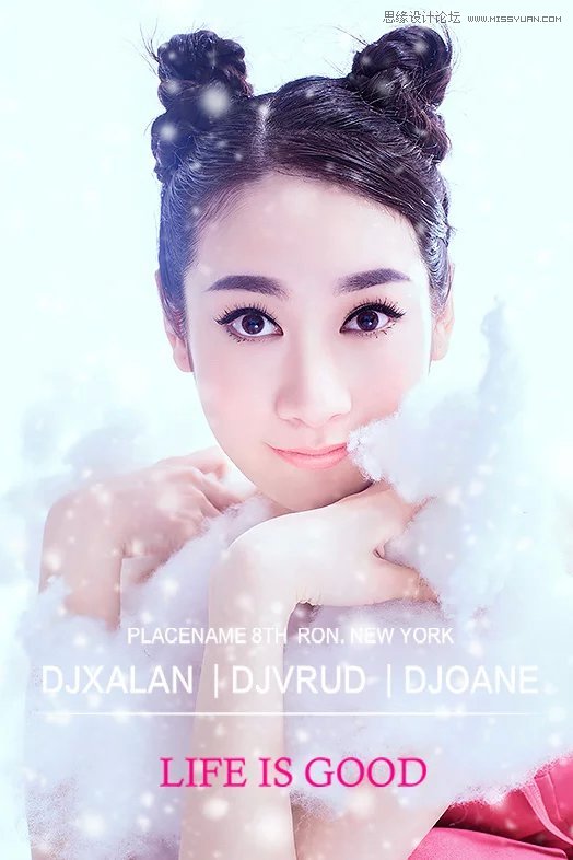 PS给美女私房照添加唯美雪景效果