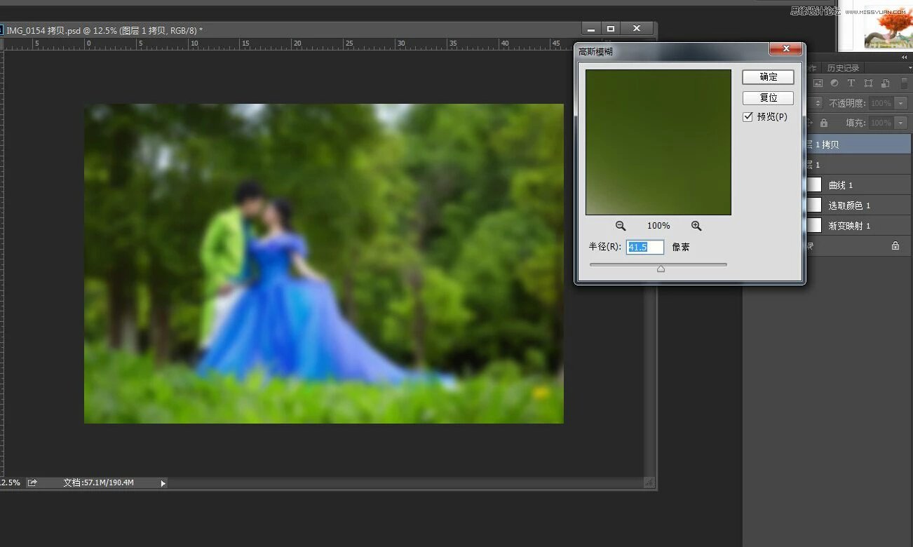 ps调出外景婚片春季清新效果