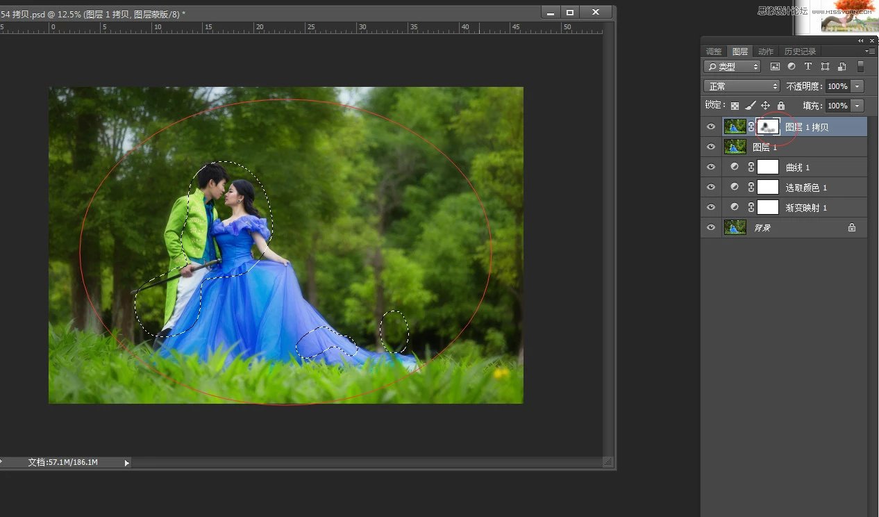 ps调出外景婚片春季清新效果