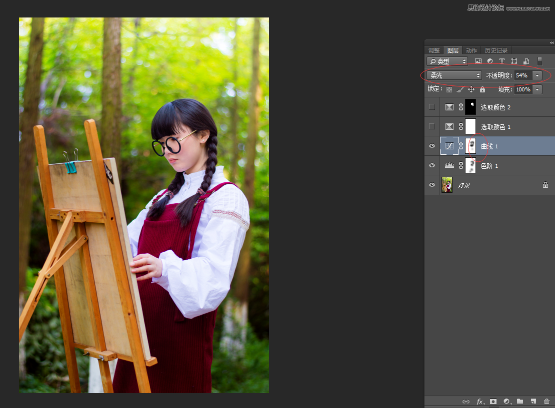 PS给外景人像添加甜美逆光效果