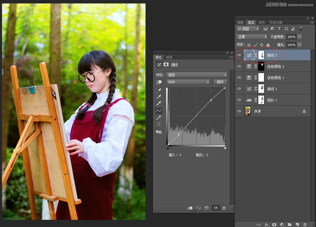 PS给外景人像添加甜美逆光效果