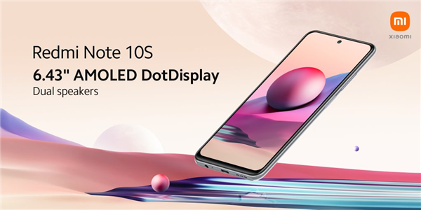 Redmi Note 10S预热：6.43英寸AMOLED挖孔屏