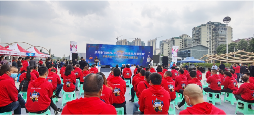 行业首家！贵州省贵阳市交通安全千万人签名公益活动，立马启航！