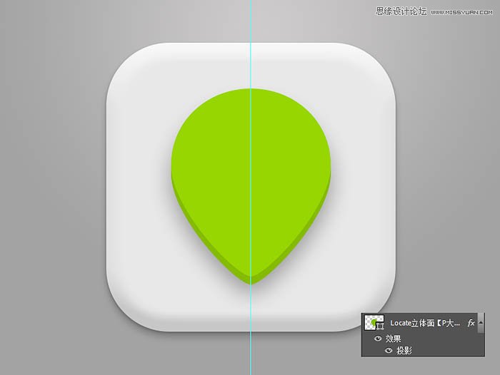 PS绘制清爽质感的指南图标