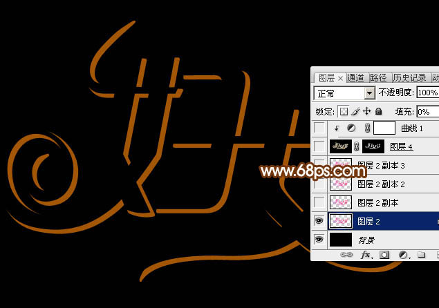 教你用PS制作38妇女节钻石艺术字