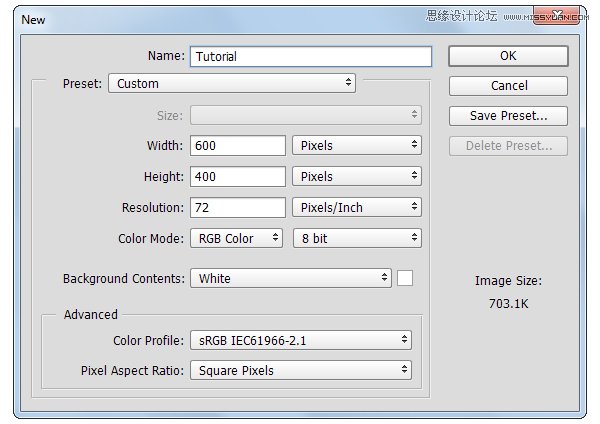 ps快速的制作纸边撕裂的艺术字