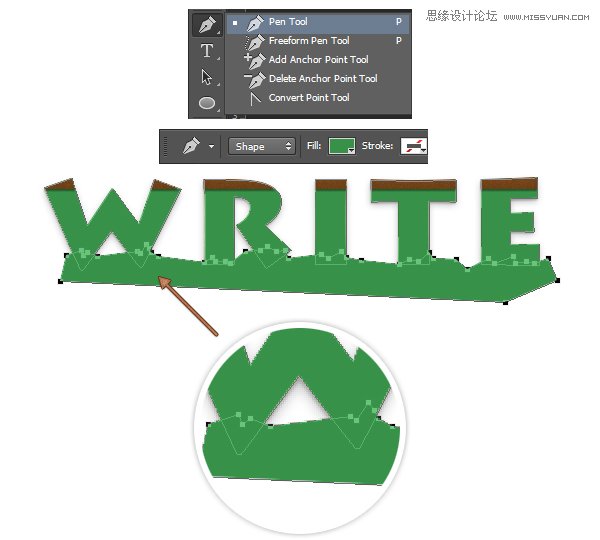 ps快速的制作纸边撕裂的艺术字