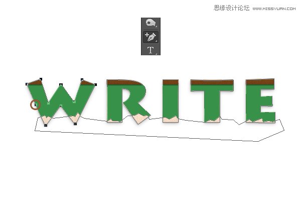 ps快速的制作纸边撕裂的艺术字