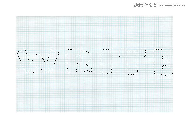 ps快速的制作纸边撕裂的艺术字