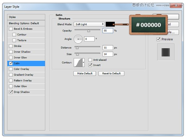 ps快速的制作纸边撕裂的艺术字