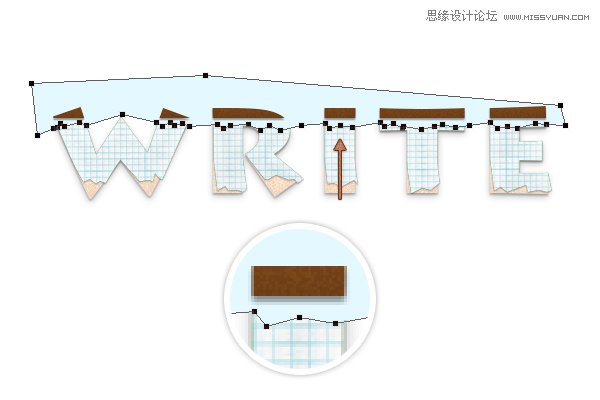 ps快速的制作纸边撕裂的艺术字