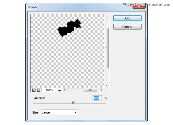 ps快速的制作纸边撕裂的艺术字