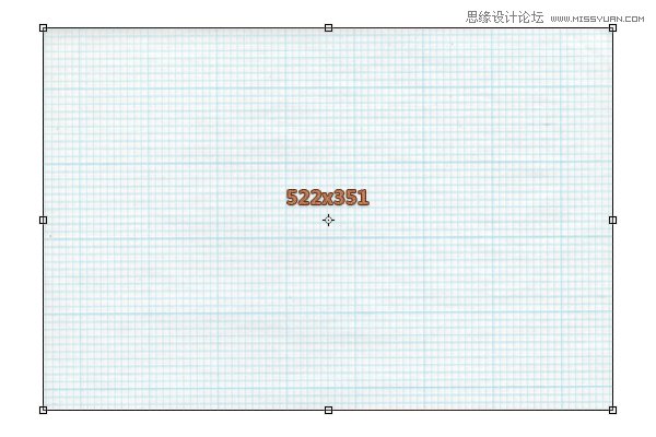 ps快速的制作纸边撕裂的艺术字