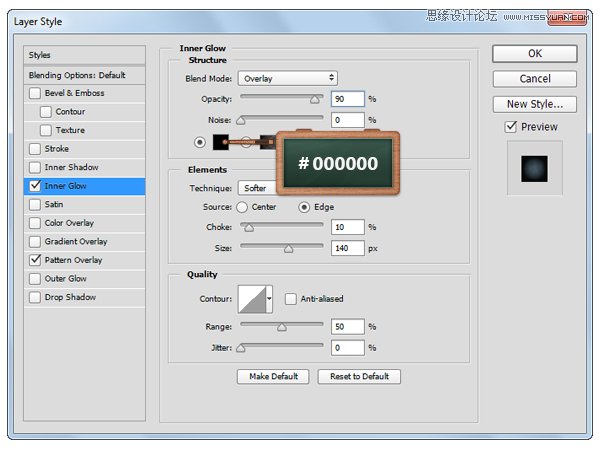 ps快速的制作纸边撕裂的艺术字