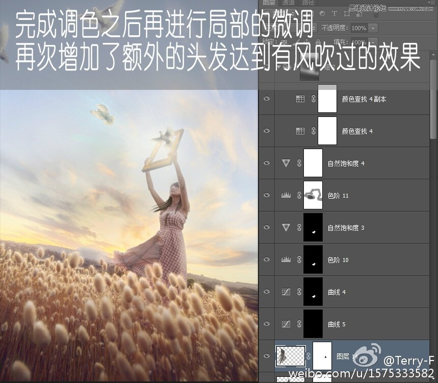 ps创意合成拿着相框放生的少女场景