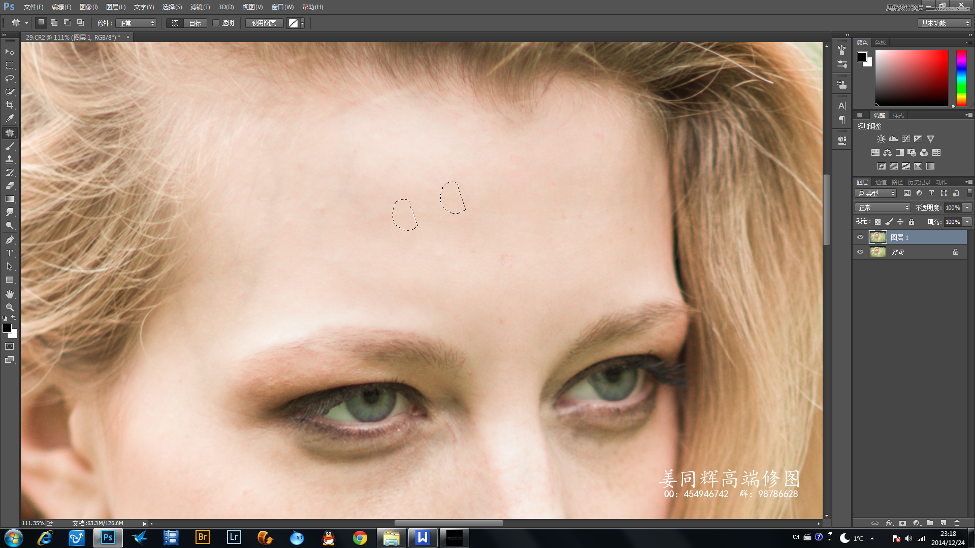 用PS软件修复曝光过度的外景人像照片
