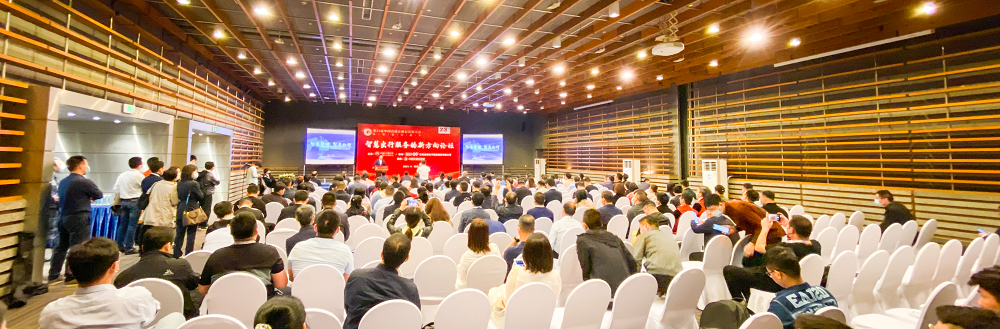 科技赋能智慧产品“视听升级” 百度地图推动高速公路数字化转型