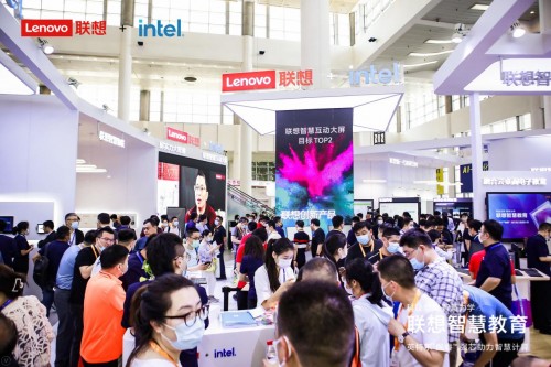 79届教育装备展开幕，联想重磅发布智慧教育互动大屏，目标TOP 2