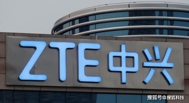 中兴通讯一季度净利润 21.82 亿元,同比增长 179.7%