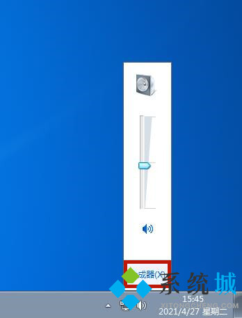 win7网易云音乐没有声音怎么办