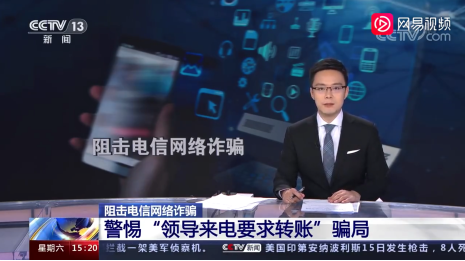 腾讯手机管家8.12.0版本安全防护再升级，高效防御新型风险