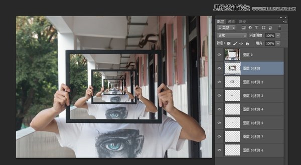 PS制作创意的德罗斯特效应效果