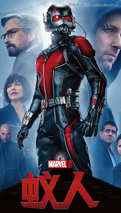 PS合成教程：超酷的蚁人电影海报