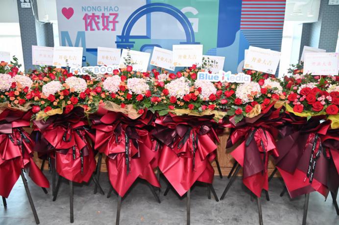 华东首家海外营销体验中心盛大开业，蓝标传媒助力中国企业赢在全球-站长资讯网