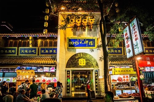 2021 年旅游有了 “新玩法” 聚美街电帮你实现 “一部手机转天下”-站长资讯网