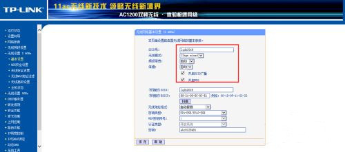 2个无线路由器怎么连接 2个无线路由器桥接教程分享