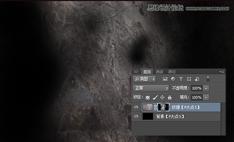 PS合成创意的火焰光线眼球的少女