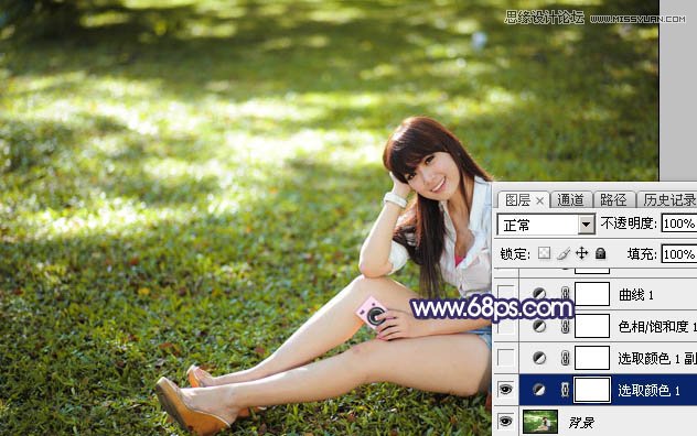 PS调出草地女孩秋季暖黄效果