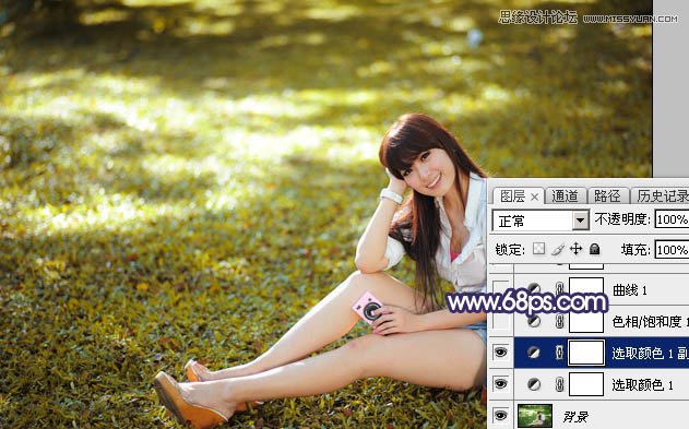 PS调出草地女孩秋季暖黄效果