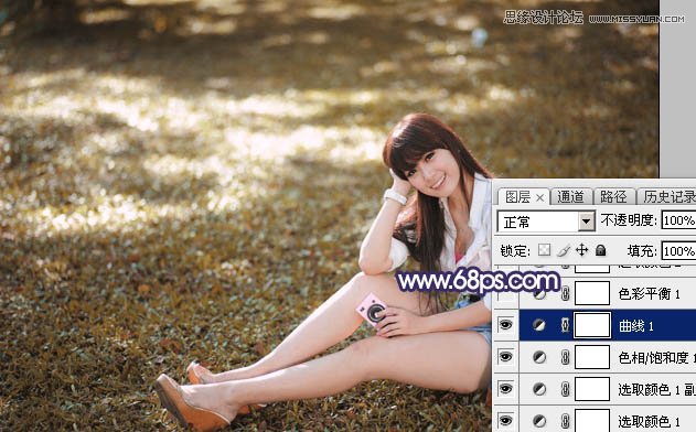 PS调出草地女孩秋季暖黄效果