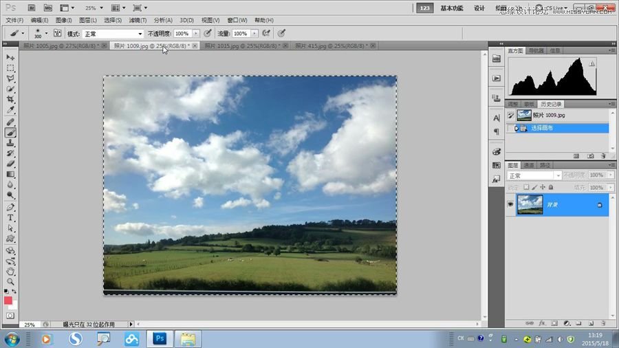 PS给公园照片添加逼真的云彩效果