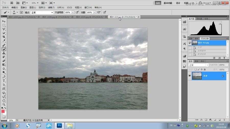 PS给公园照片添加逼真的云彩效果