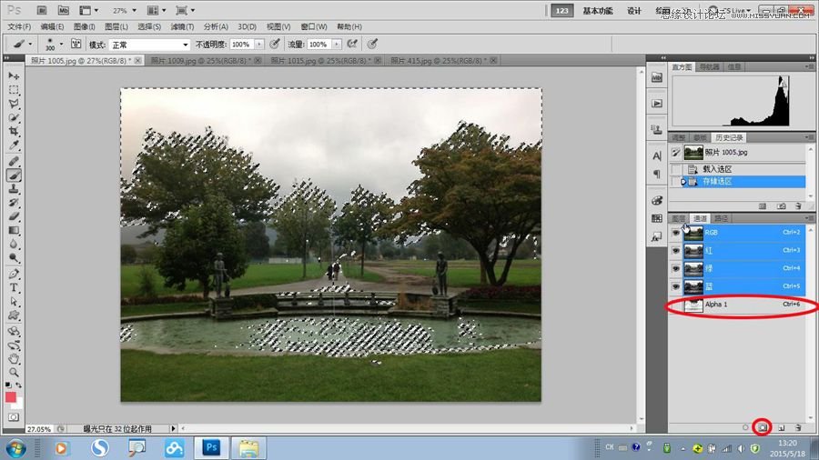 PS给公园照片添加逼真的云彩效果