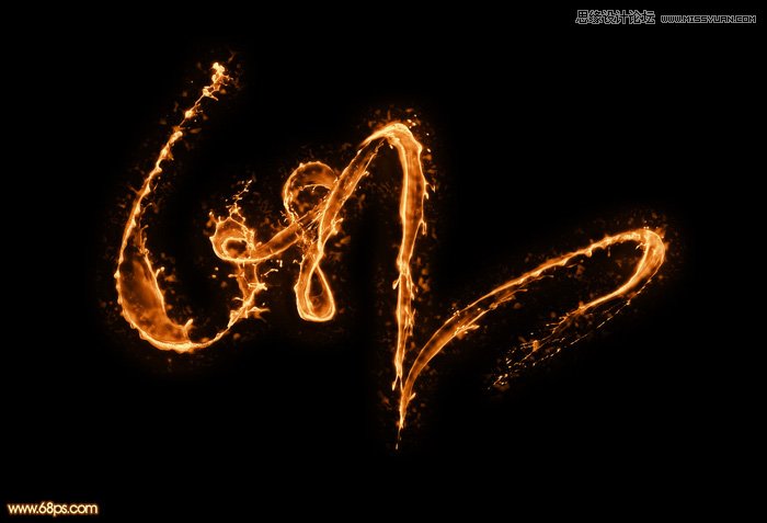PS制作飞溅特效的火焰艺术字教程