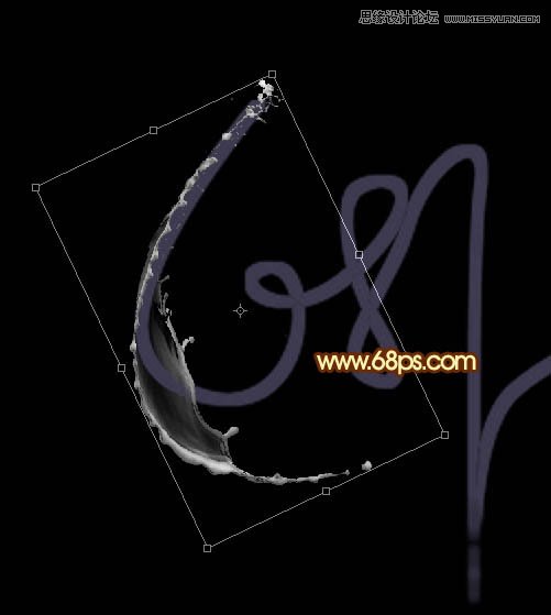 PS制作飞溅特效的火焰艺术字教程