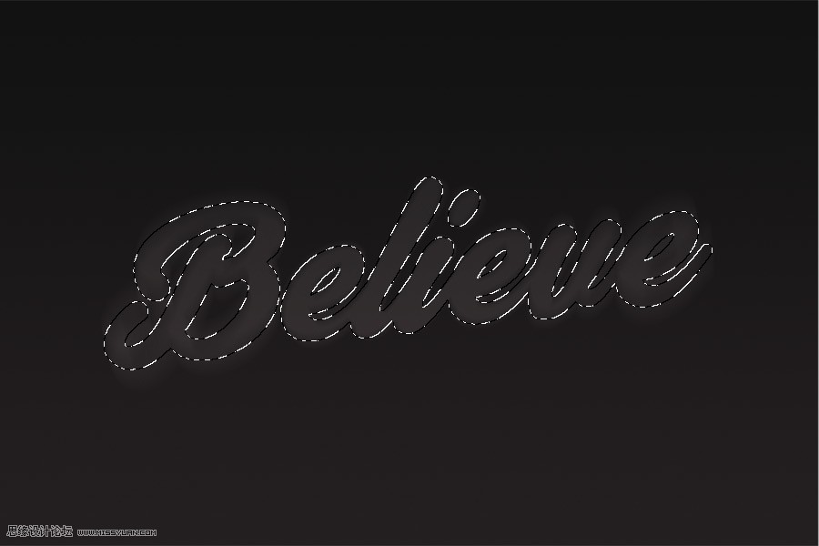 PS制作绚丽星空装饰的艺术字教程