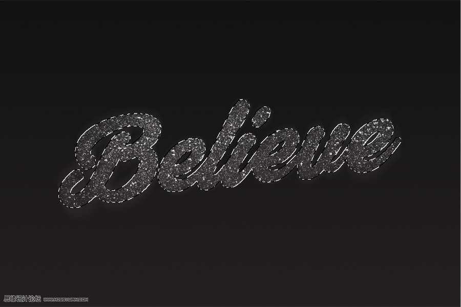 PS制作绚丽星空装饰的艺术字教程