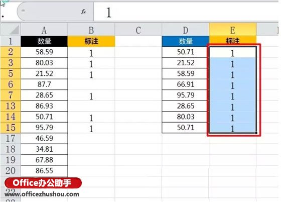 excel数据高级筛选 使用高级筛选比较Excel两列数据异同的方法