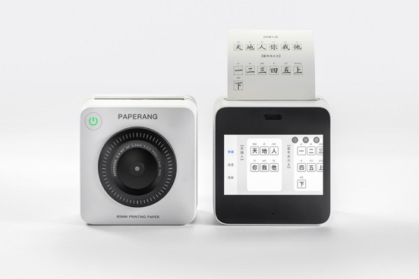 作业帮再添智能新硬件，或成教育硬核补充