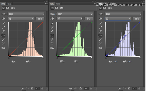 PS调出海边人像淡蓝暖色效果
