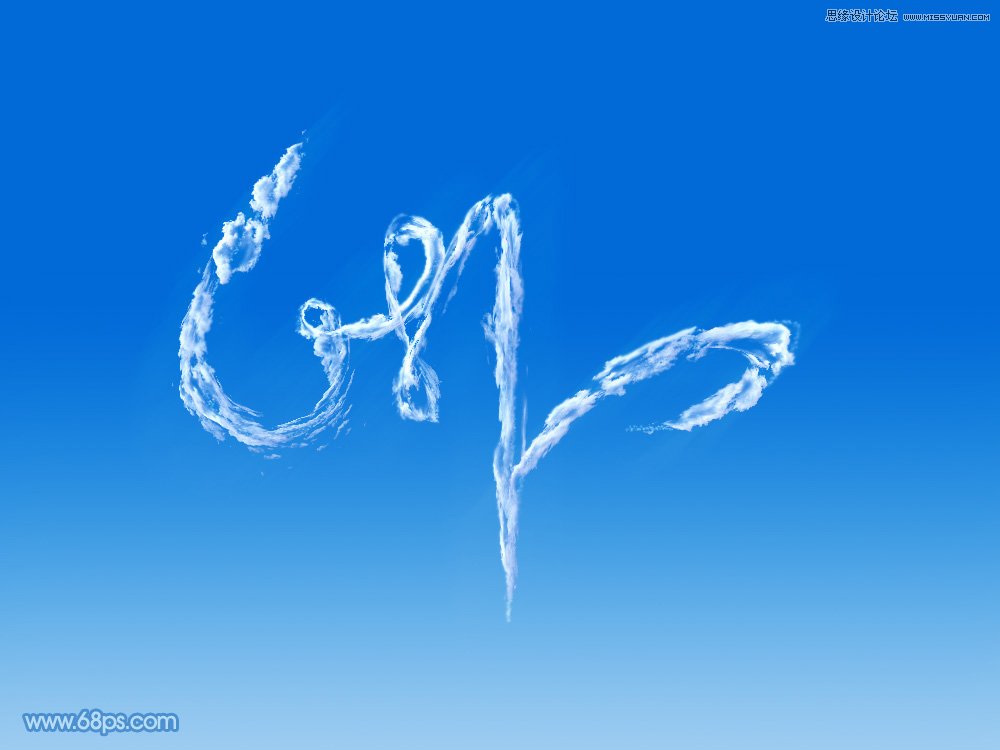 PS制作时尚大气的云朵艺术字教程