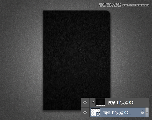PS绘制精致的笔记本图标教程