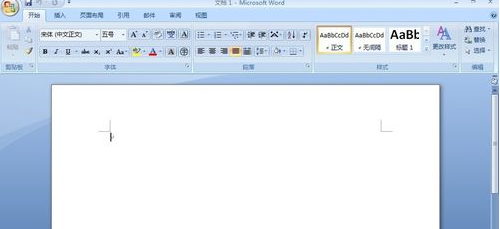 打开word很慢 word打开很慢解决方法大全