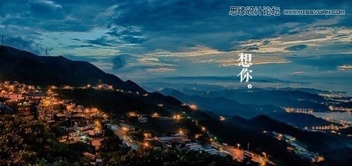 PS制作小清新文字图片的9种方法